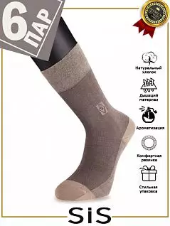 Стильные мужские носки из хлопка LT11007 Sis бежевый (набор из 6х штук)